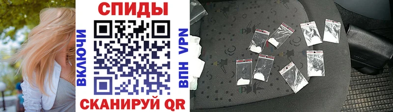 АМФЕТАМИН 98%  что такое наркотик  Троицк 