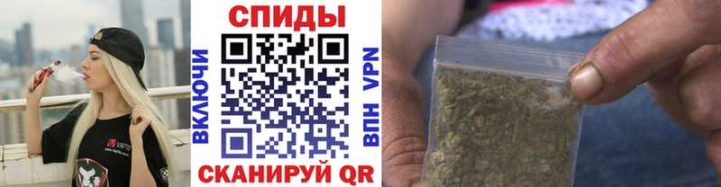 БУТИРАТ буратино  закладка  Троицк 
