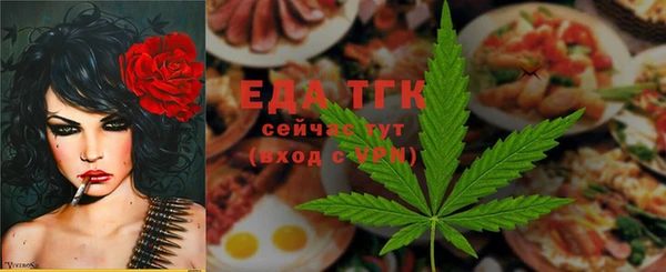 a pvp Михайловка
