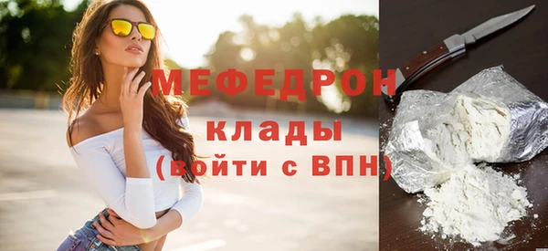 a pvp Михайловка