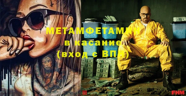 a pvp Михайловка