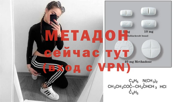 a pvp Михайловка