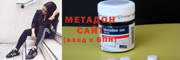 jwh Михайловск