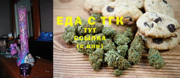 jwh Михайловск