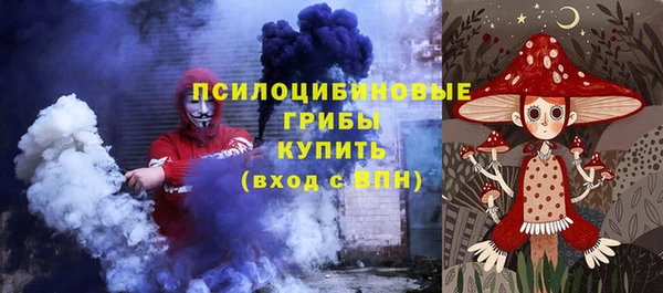 jwh Михайловск