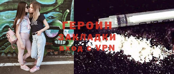 a pvp Михайловка