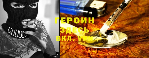 a pvp Михайловка