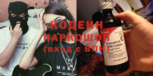 a pvp Михайловка