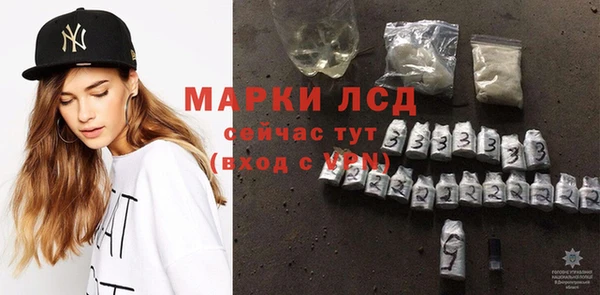 jwh Михайловск