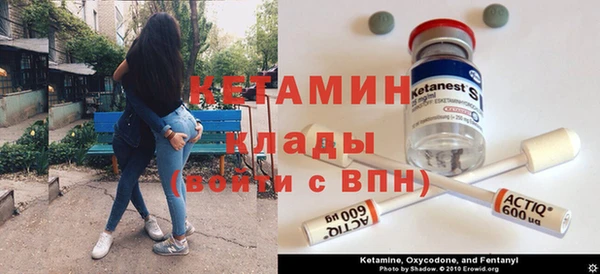 jwh Михайловск