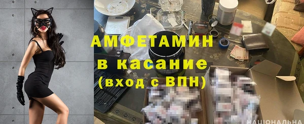 jwh Михайловск