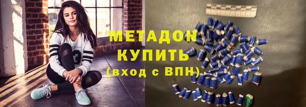 a pvp Михайловка