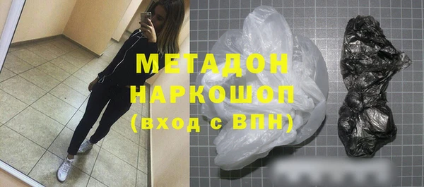 jwh Михайловск