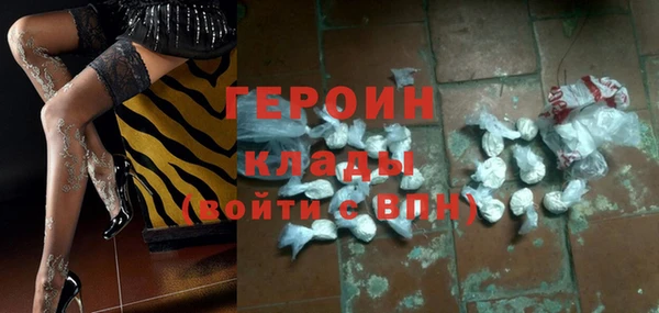 a pvp Михайловка