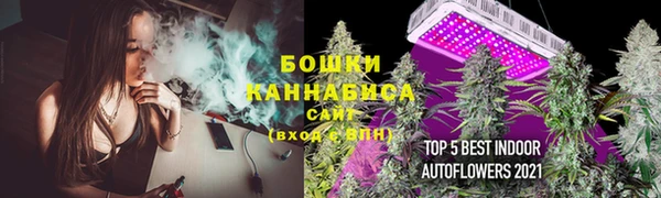 альфа пвп Михайлов