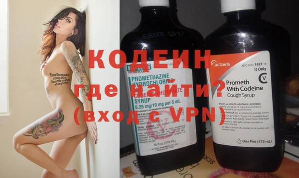 a pvp Михайловка