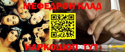 ECSTASY Севастополь