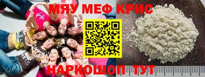 ECSTASY Севастополь