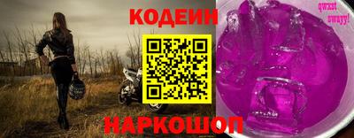 ECSTASY Севастополь
