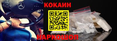 экстази Северобайкальск