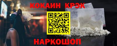 дмт Михайловка