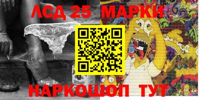 МДМА Свободный