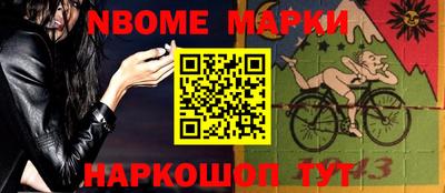 экстази Северобайкальск