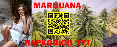 экстази Северобайкальск