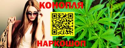 ECSTASY Севастополь