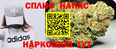 МДМА Свободный