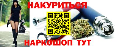 ECSTASY Севастополь