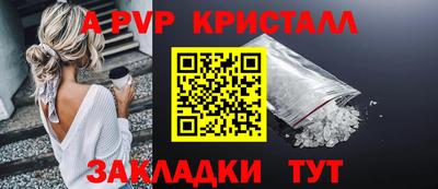 ECSTASY Севастополь