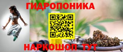 ECSTASY Севастополь