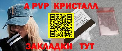 ECSTASY Севастополь