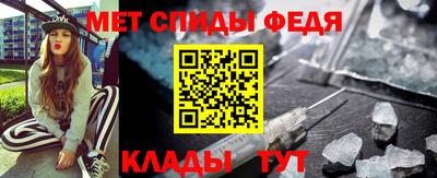 экстази Северобайкальск
