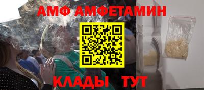 МДМА Свободный