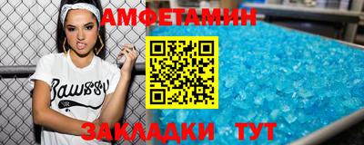 ECSTASY Севастополь