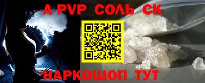 МДМА Свободный