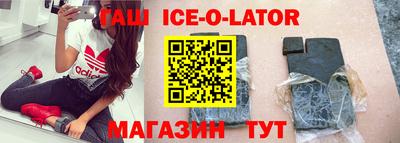 ECSTASY Севастополь
