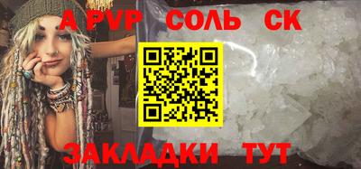МДМА Свободный