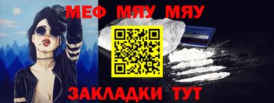 ECSTASY Севастополь