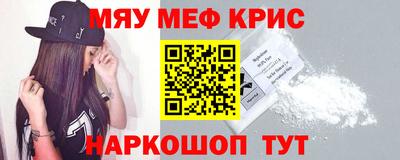 МДМА Свободный